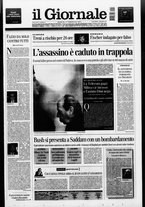 giornale/CFI0438329/2001/n. 41 del 17 febbraio